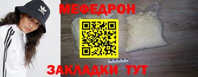 кокаин перу Новодвинск