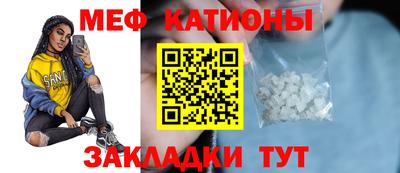 кокаин перу Новодвинск