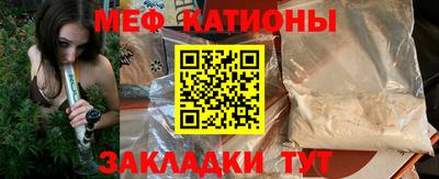 кокаин перу Новодвинск