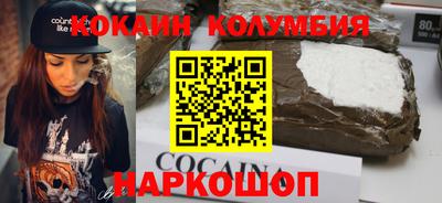 МДПВ Новокубанск