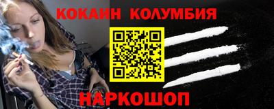 МДПВ Новокубанск