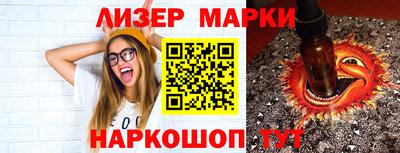 МДПВ Новокубанск