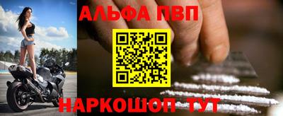 кокаин перу Новодвинск