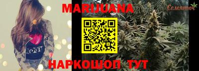 кокаин перу Новодвинск