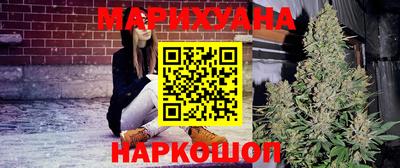 кокаин перу Новодвинск