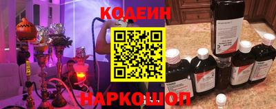 трава Новозыбков