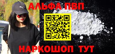 МДПВ Новокубанск