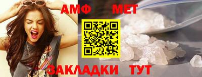 МДПВ Новокубанск