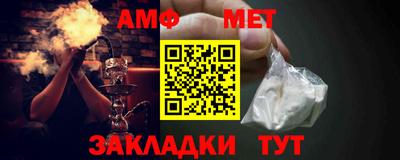 кокаин перу Новодвинск