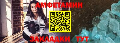 МДПВ Новокубанск