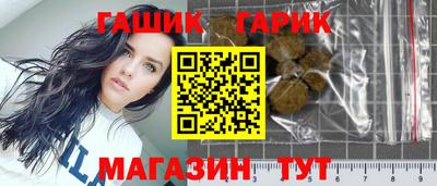МДПВ Новокубанск