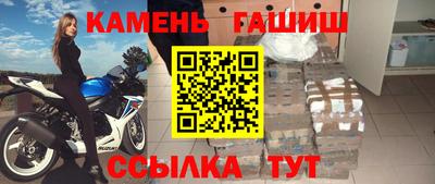 кокаин перу Новодвинск