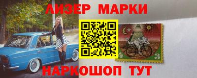 МДПВ Новокубанск