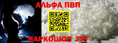 МДПВ Новокубанск