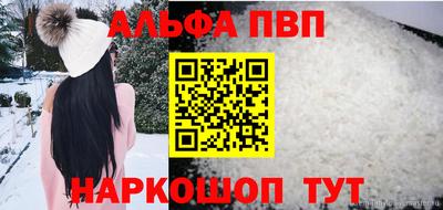 МДПВ Новокубанск